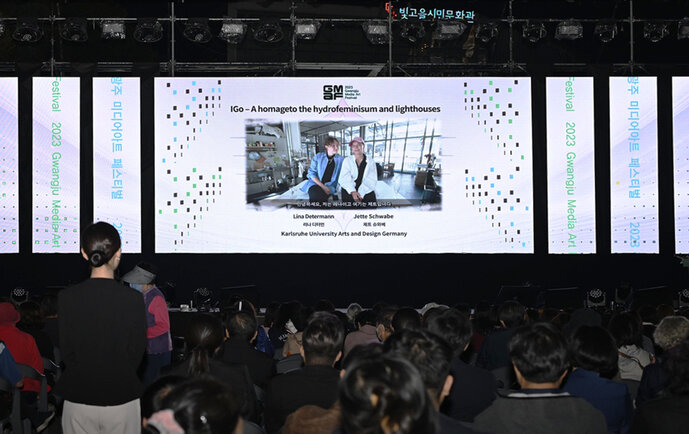 Lina Determann/Jette Schwabe beim Gwangju Media Art Festival 2023