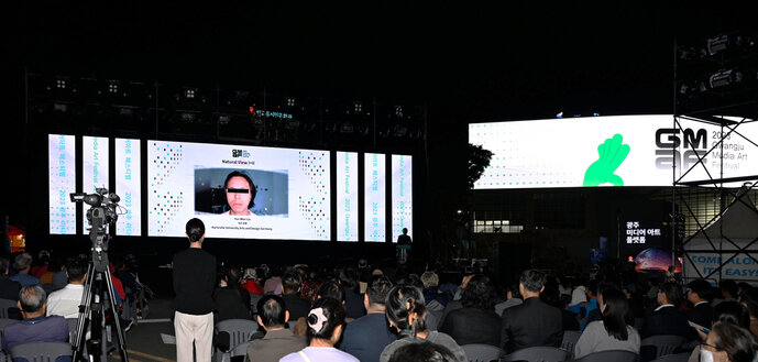 Yun-Wen Liu beim Gwangju Media Art Festival 2023