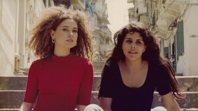 Ausschnitt: Kanya Ya Ma Kan Beyrouth, 1995