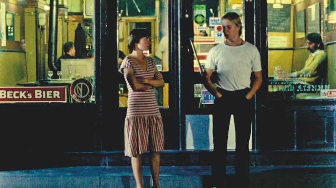 Ausschnitt: Toute une nuit (Eine ganze Nacht)   Belgien, Frankreich, Niederlande, Kanada 1982   Regie: Chantal Akerman