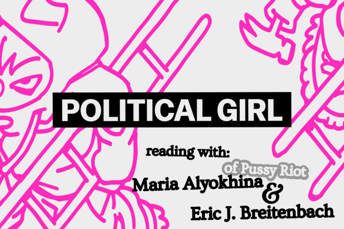 Political Girl Visual