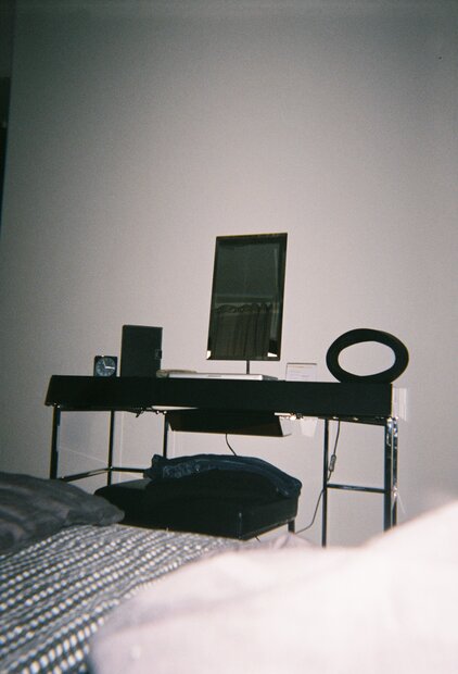 Foto aus der Serie "We are on the verge of what it is and what it seems (Part II)"