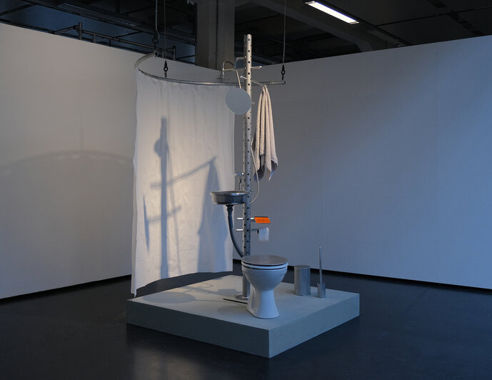 Ausstellungsansicht 1 Aqua Logistik