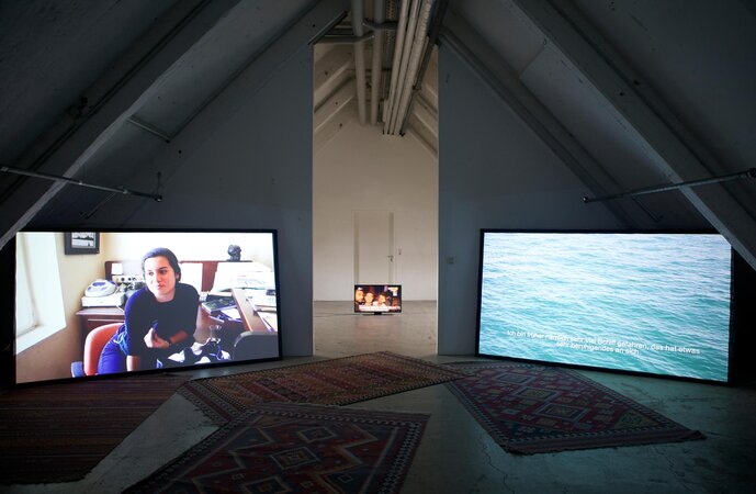 Installationsansicht