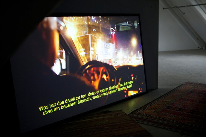 Installationsansicht