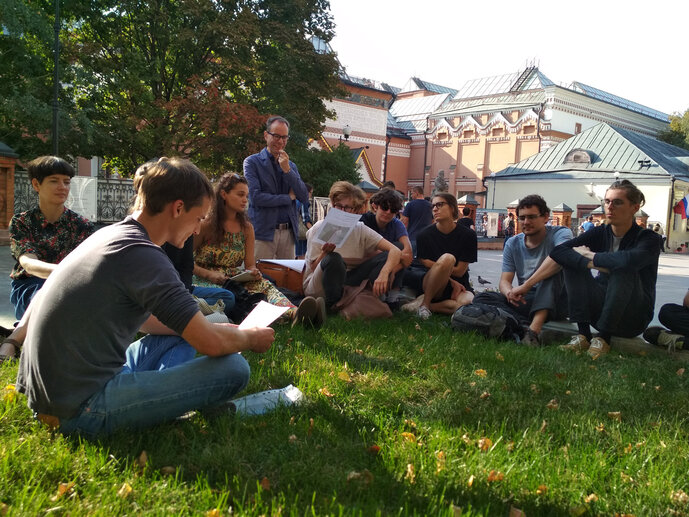 Moskau Tretyakov Gallery